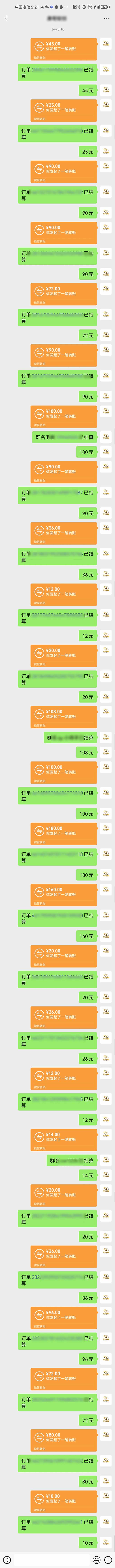 图片[1]-AI代写，轻松变现的新途径,一单一结，月入2W+，赚稳定性的钱-聊项目